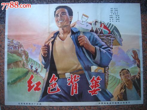 哪里可以办日本松本齿科大学文凭毕业证